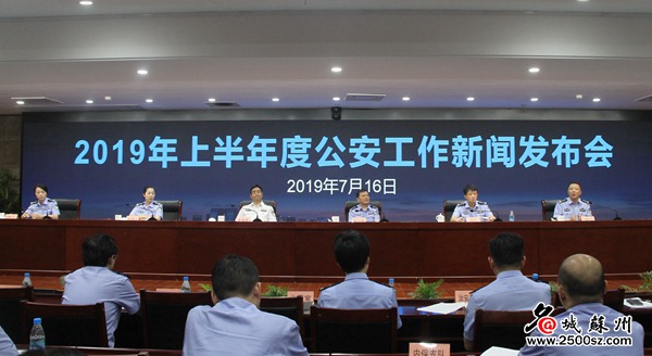 苏州古城区限行期间能够出去吗,苏州古城区限行外地车如何驶入