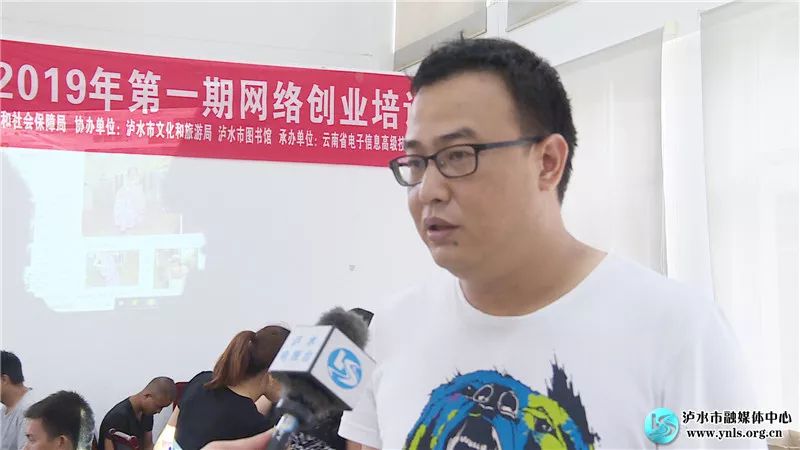 精准扶贫创业培训技能,脱贫攻坚直播培训