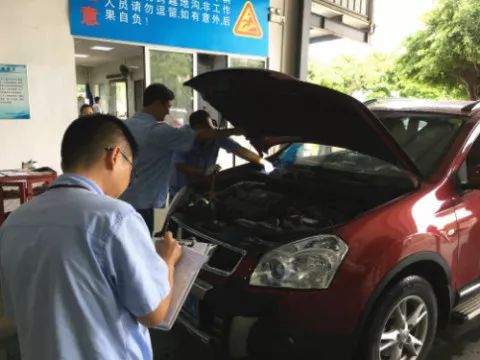 小车年检周期在本月就能够吧,小车年检过一天还能开吗