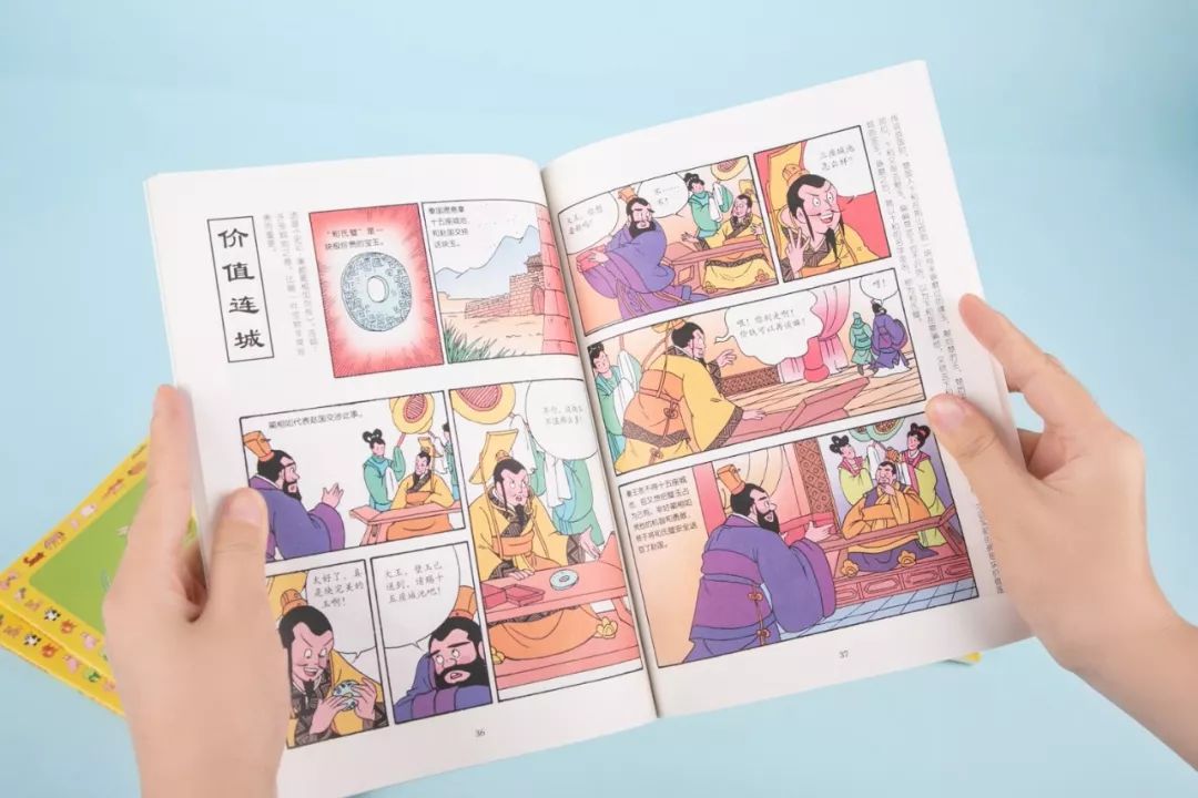 团购预告|《小牛顿成语故事》、AR奇遇地球仪、小度在家1C智能家庭助手