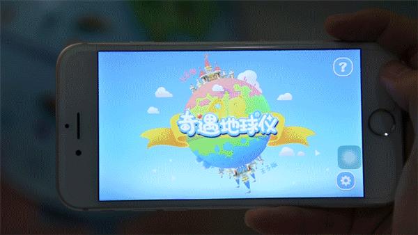 团购预告|《小牛顿成语故事》、AR奇遇地球仪、小度在家1C智能家庭助手