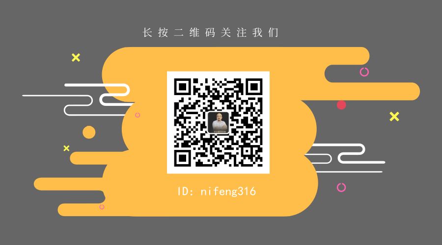 电话销售如何和别人说,再谈电话销售技巧