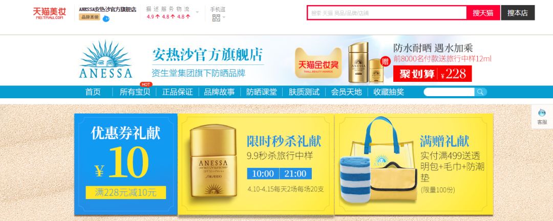 天猫zippo官方旗舰店是正品吗,天猫银泰百货潮流旗舰店是正品吗