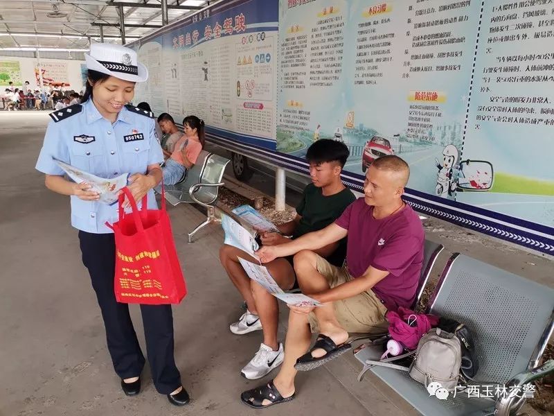 开展文明交通进驾校活动有声有色,驾校开展文明交通宣教活动