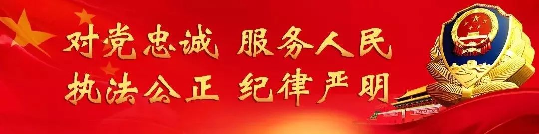 【不忘初心牢记使命】厉害了！中国警察即将解决世界又一难题：网红*品毒**用试纸就能够检验！