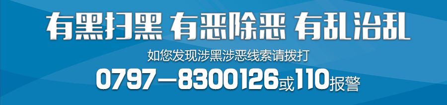 赣州市区蓝牌货车能够上高架吗,赣州最新禁止停车通知