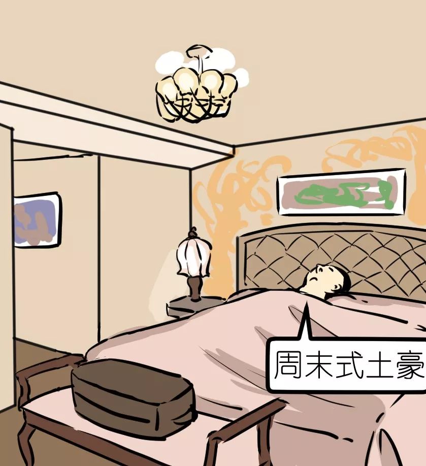 如何简单低成本cos,低成本cos如何制作