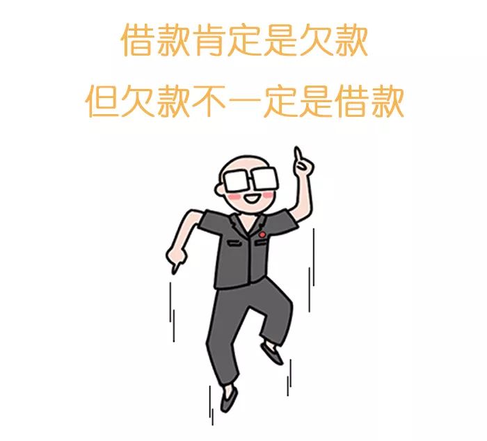 借条没有写明还款日期的借条范本,借条怎么写才有法律效力借条范本