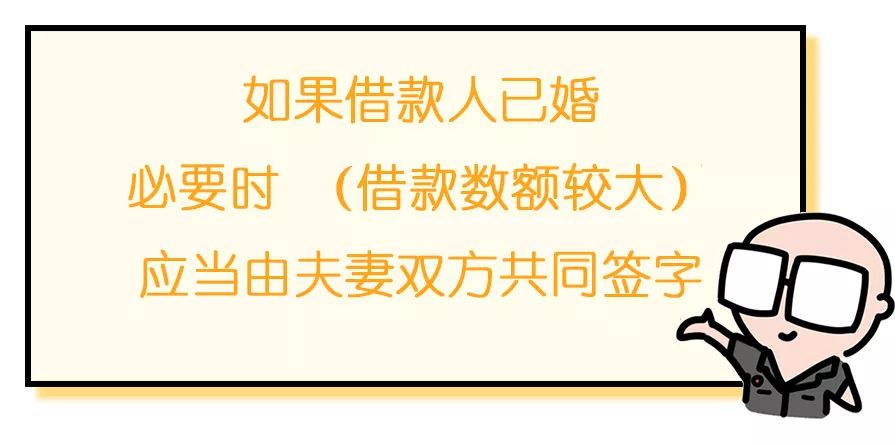 借条没有写明还款日期的借条范本,借条怎么写才有法律效力借条范本