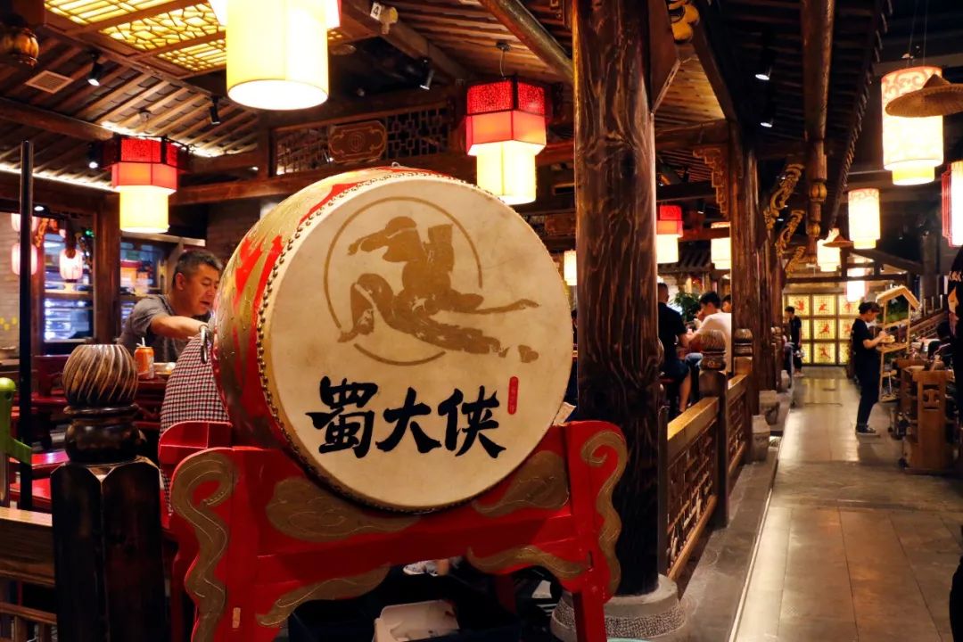 成都蜀大侠火锅推荐,蜀大侠火锅5.8元就能吃到