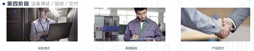 这会不会是天津最“聪明”的样板间？︳「冷眼观楼」