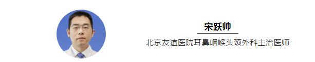 采耳最好的技术,关于友谊的科普知识