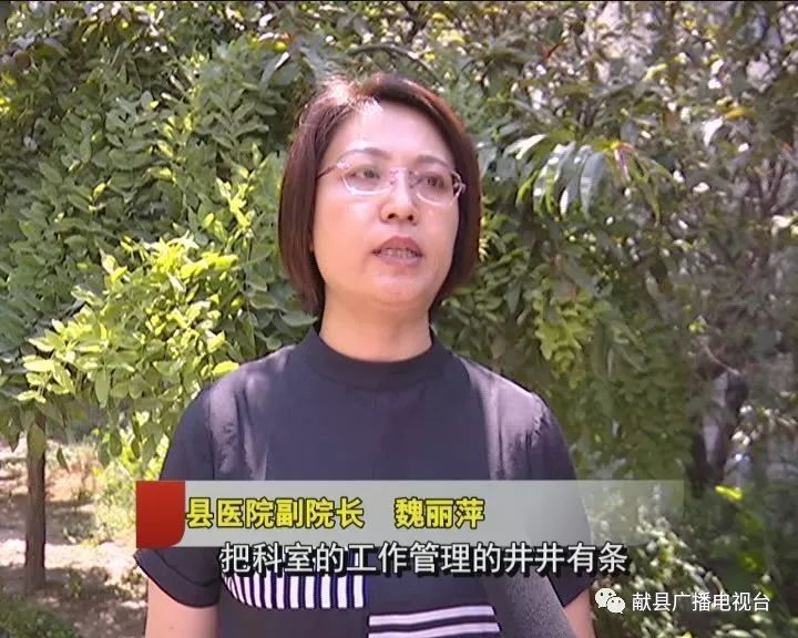 孔敏：无影灯下的护理者