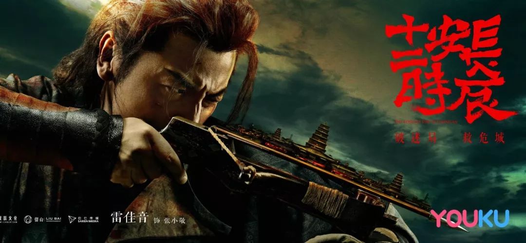 开箱+浮力|美妆圈：呵！谁还没个十二时辰了