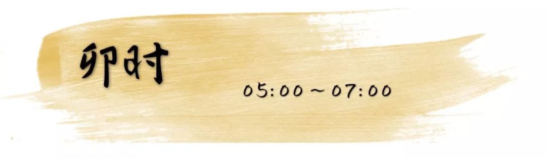 开箱+浮力|美妆圈：呵！谁还没个十二时辰了