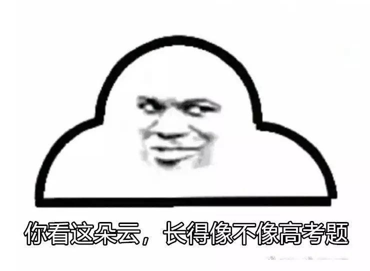 开箱+浮力|美妆圈：呵！谁还没个十二时辰了