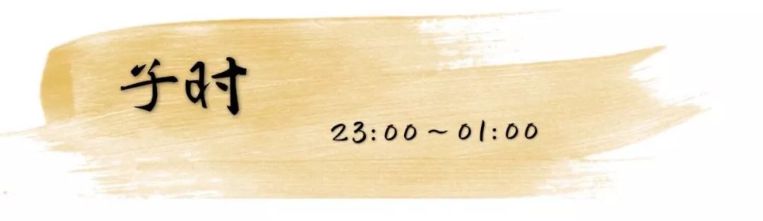 开箱+浮力|美妆圈：呵！谁还没个十二时辰了