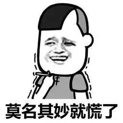 重磅！离岸公司的实际控制人信息公开，开曼允许公众访问受益所有权登记册，裸奔时代来了…