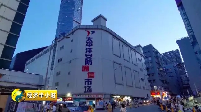 揭秘针孔摄像头黑幕,针孔偷拍猖獗