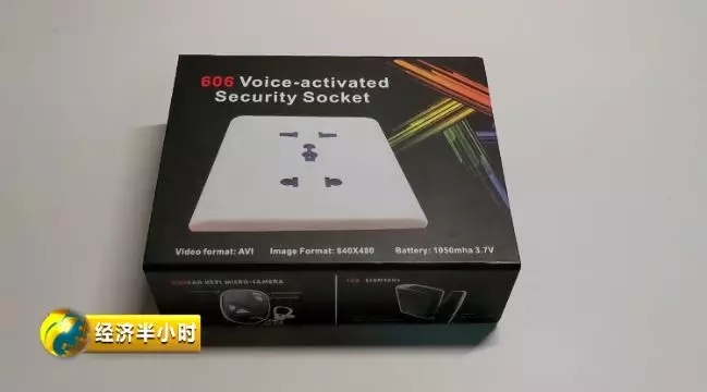 揭秘针孔摄像头黑幕,针孔偷拍猖獗