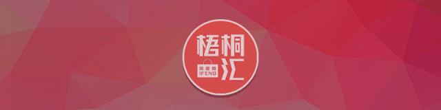 把护肤品穿在腿上是种什么体验？还能「显瘦10斤+超级保暖」