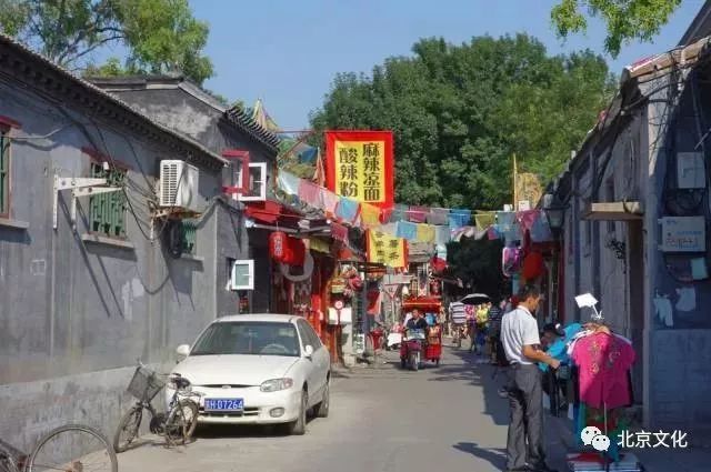 我叫北京，这是我最新的简历，请多关照