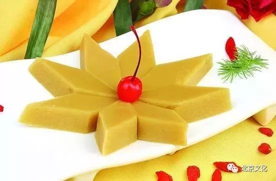 我叫北京，这是我最新的简历，请多关照