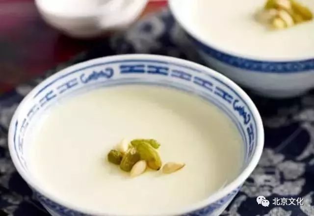 我叫北京，这是我最新的简历，请多关照