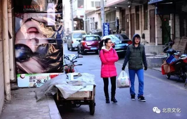 我叫北京，这是我最新的简历，请多关照