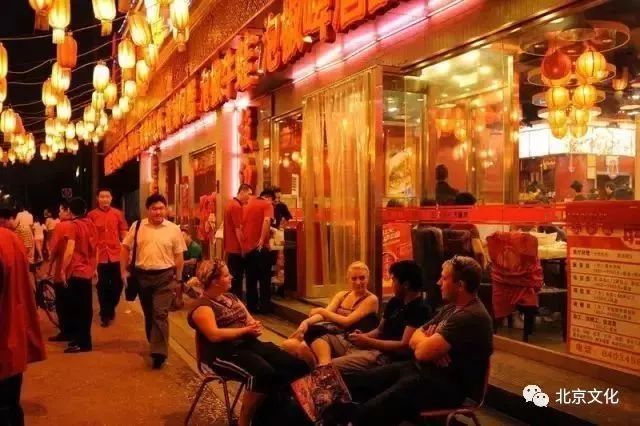 我叫北京，这是我最新的简历，请多关照