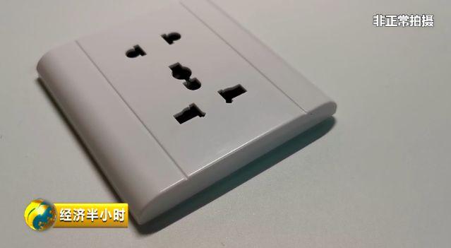 针孔摄像头画质竟是4K高清的怎么回事？针孔摄像头怎么找出来