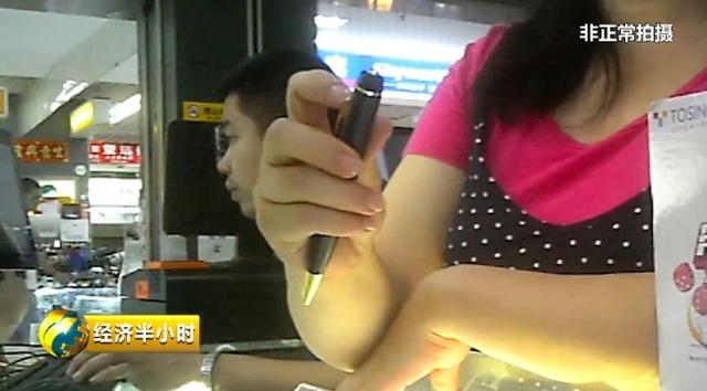 针孔摄像头画质竟是4K高清的怎么回事？针孔摄像头怎么找出来
