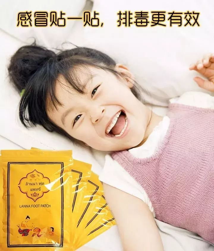 湿气重的懒人方法,湿气重做什么动作能够排湿