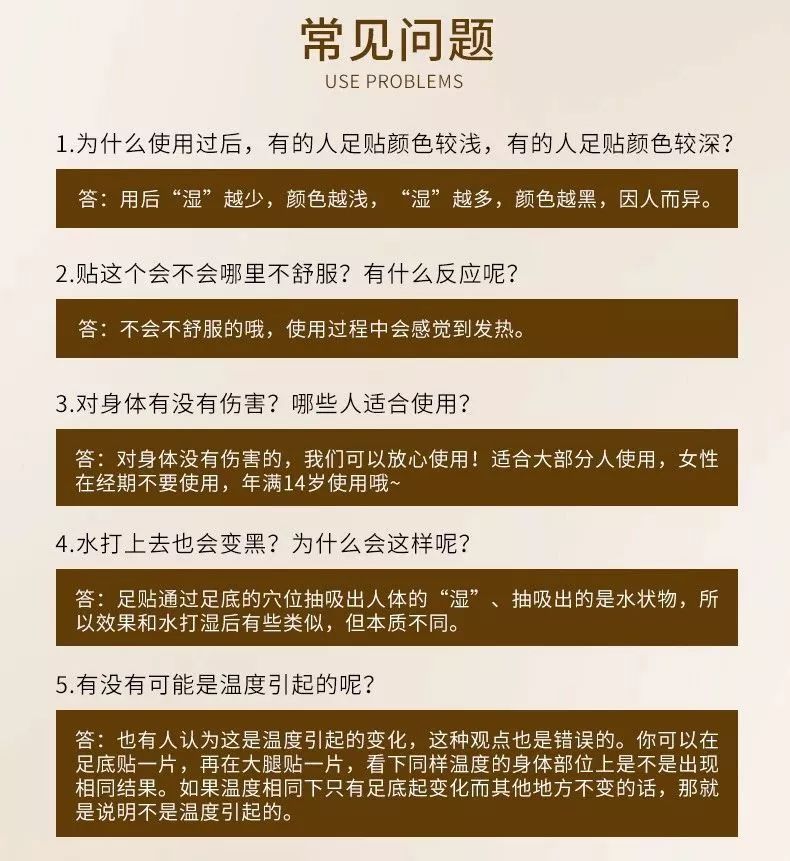 湿气重的懒人方法,湿气重做什么动作能够排湿
