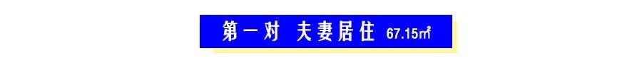 开放式厨房的弊端及解救方法,家里装了开放式厨房后悔