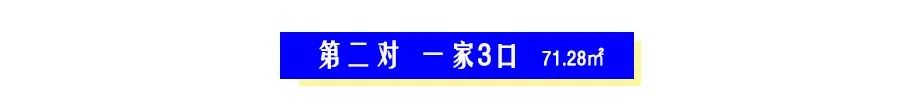 开放式厨房的弊端及解救方法,家里装了开放式厨房后悔