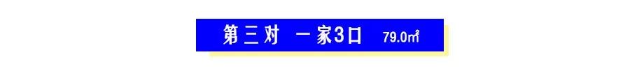 开放式厨房的弊端及解救方法,家里装了开放式厨房后悔