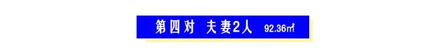 开放式厨房的弊端及解救方法,家里装了开放式厨房后悔