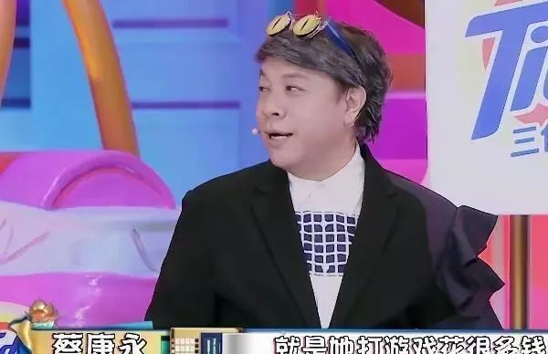 游戏人生被骂,游戏人生被永久封号