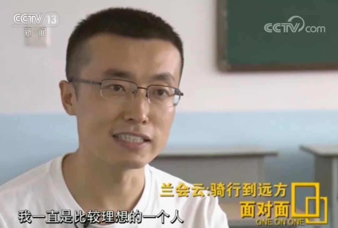 一起骑车去上海：1800公里的毕业季