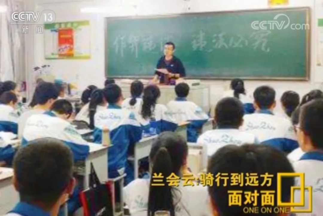 一起骑车去上海：1800公里的毕业季