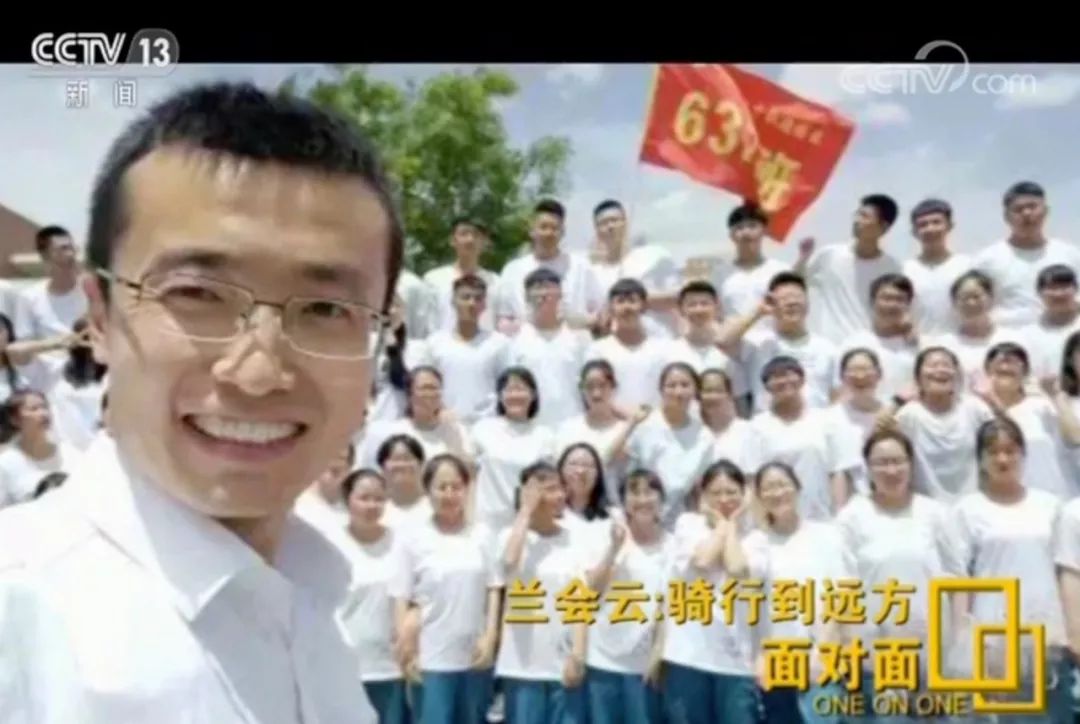 一起骑车去上海：1800公里的毕业季