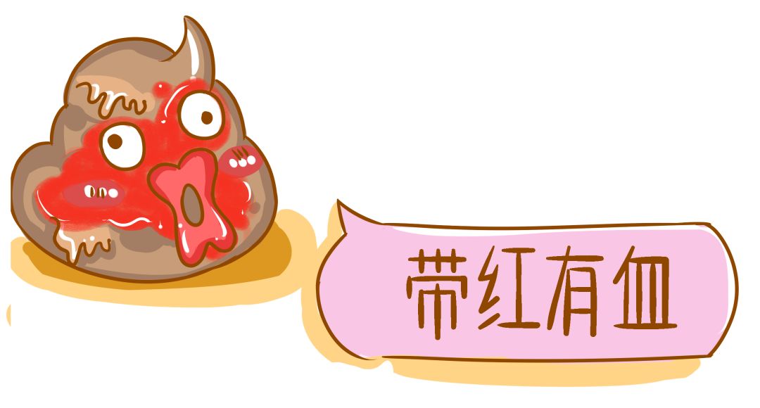 宝宝腹泻的快速解决办法,夏天了宝宝腹泻的原因