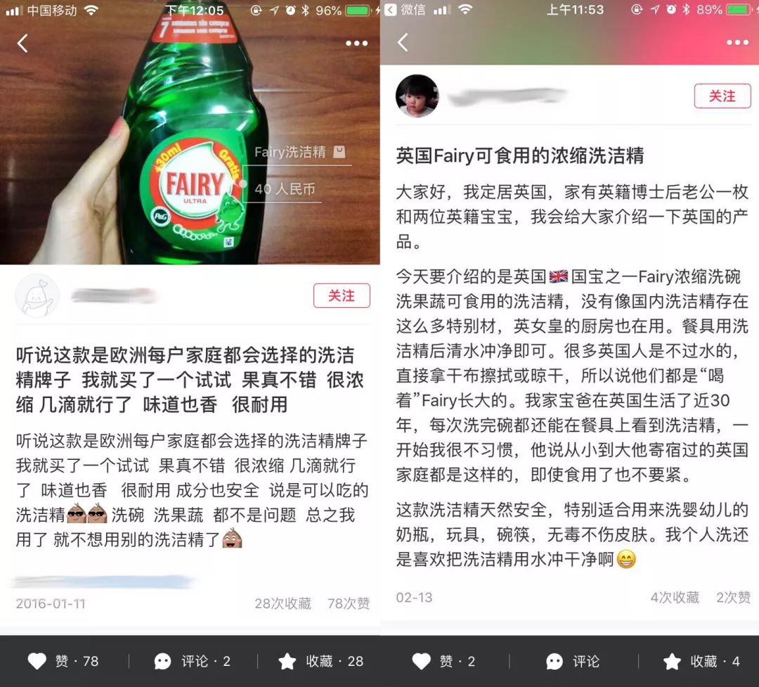 变态德国造！39元能洗净4500只盘子？！欧洲人都”喝它长大...