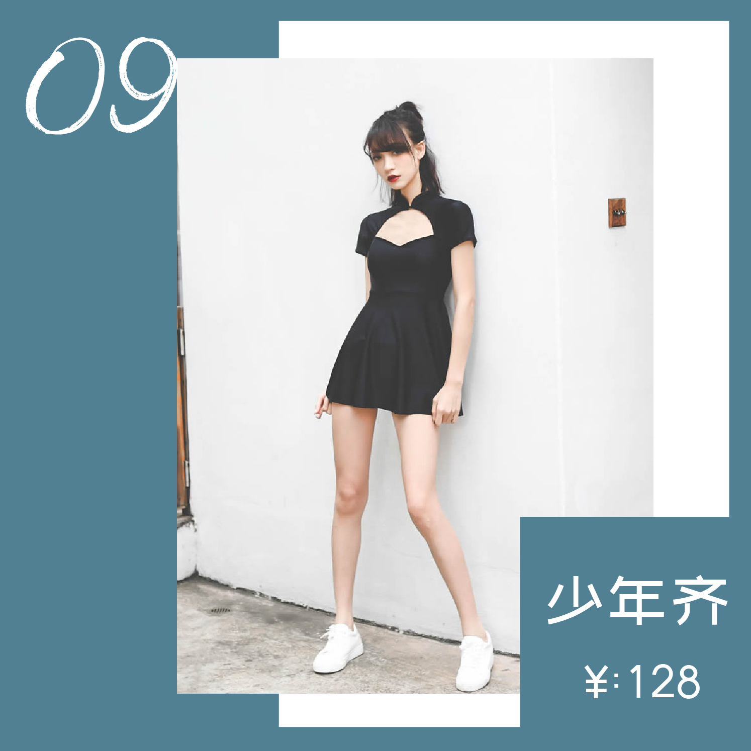 泳衣推荐中长款高颜值,暴力推荐50款高颜值泳衣