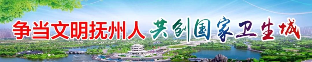 抚州出了一等奖,江西抚州一等奖