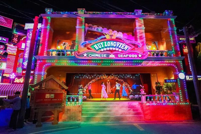 国庆假期方特狂欢夜,7月方特水上乐园活动