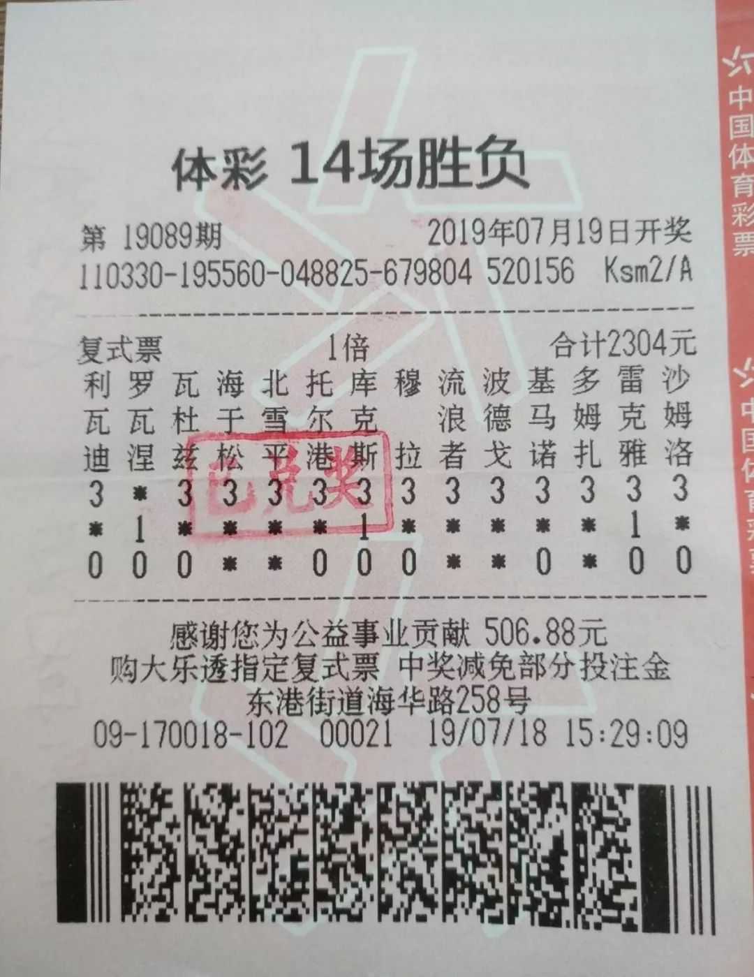 基尔马诺克马瑟韦尔,基尔马诺克阵容怎么搭配
