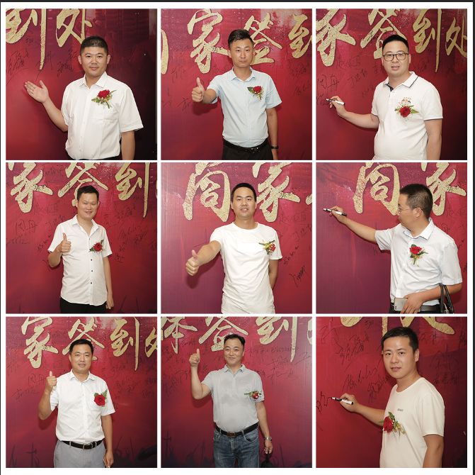 7.22东箭装饰集团超级馆发布会圆满结束