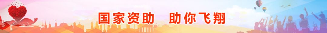 没钱被骗贷款怎么办,助学类贷款被骗